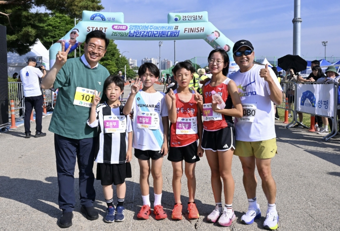 역대 최다 인원 참가 '제28회 양평 이봉주마라톤대회 겸 경인일보 남한강마라톤대회' 성황리 마무리