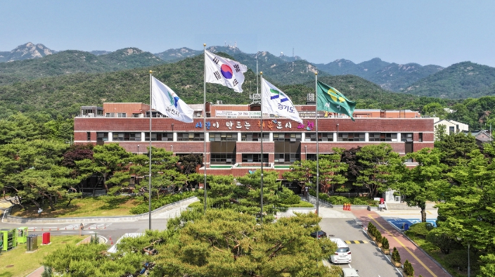과천시, 중소기업 개발생산판로 맞춤형 지원사업 참여기업 모집