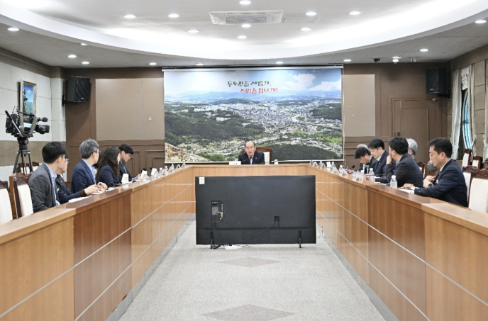 [기획]모든 세대가 행복한 동두천을 향한 새로운 출발