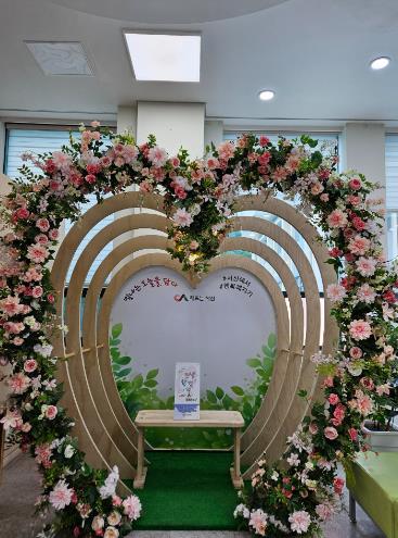 서산시, ‘인생 한 컷, 포토존’ 큰 호응
