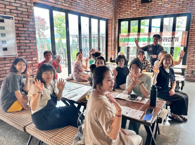 울주군, 울산시민학사지원사업 ‘오감로컬학교 울주다움’ 개강 
