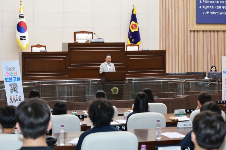 충북도의회 찾은 청주 문의중 학생들 민주시민으로‘첫걸음’