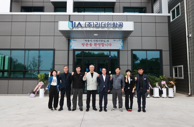 박동식 사천시장 우주항공국가산단 투자 기업 방문