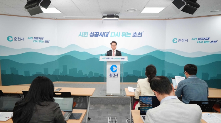 더 멀리, 더 단단히… 민선9기 춘천시정 구상 윤곽
