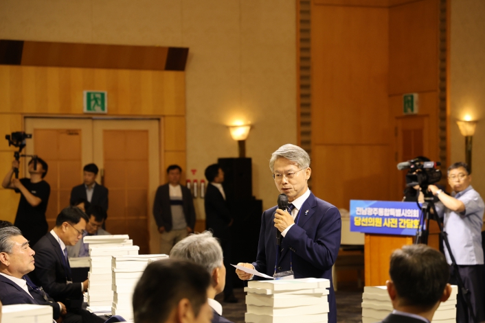 민형배 “전남광주통합특별시 성공, 의회에 달려”