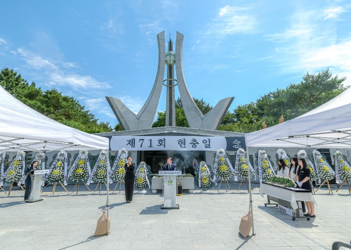 ‘우리가 이어갈 정신’… 함안군, 제71회 현충일 추념식 거행