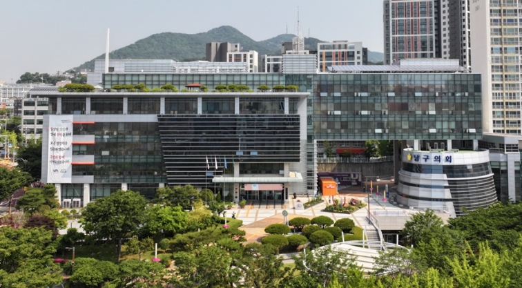 남구, 개별공시지가 의견제출 놓쳤다고 고민하지 마세요~