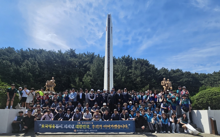 영도구재향군인회, 현충일 추념식 개최
