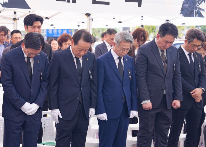 광주광역시, 학동4구역 재개발 참사 5주기 추모식 엄수