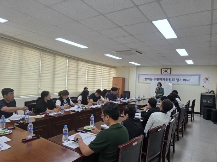동구, 외국인 주민 인식 개선 교육 실시