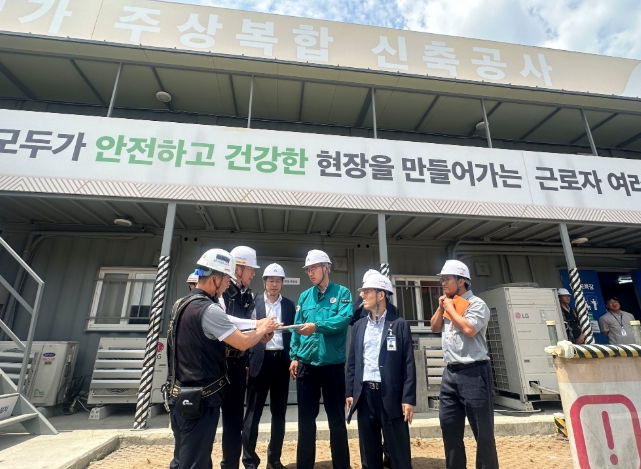경남도, 도시개발사업장 ‘재해 차단막’ 친다!