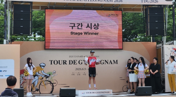 ‘투르 드 경남 2026’ 1일 차 거제 스테이지 성료... 팀 우쿄 시모네 라카니 1위