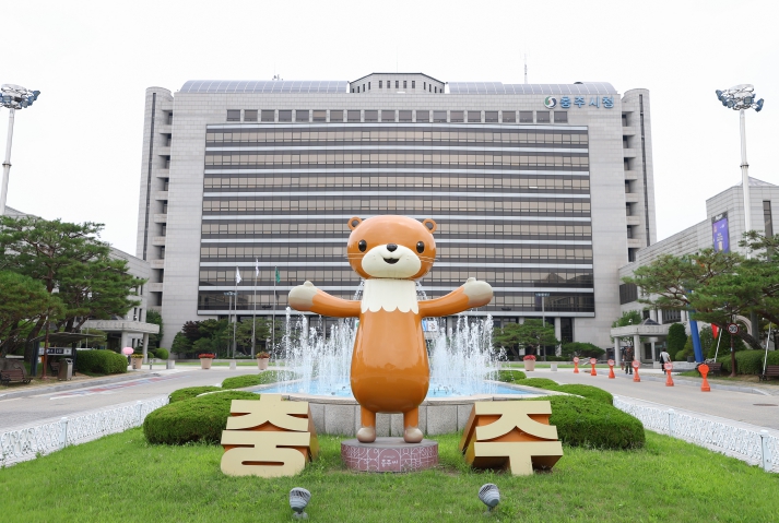 충주시, 충북도 시군종합평가 ‘우수’…5년 연속 상위권