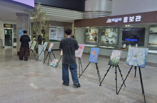 아산시, 지역공동체 일자리사업 참여자 작품 전시회 개최