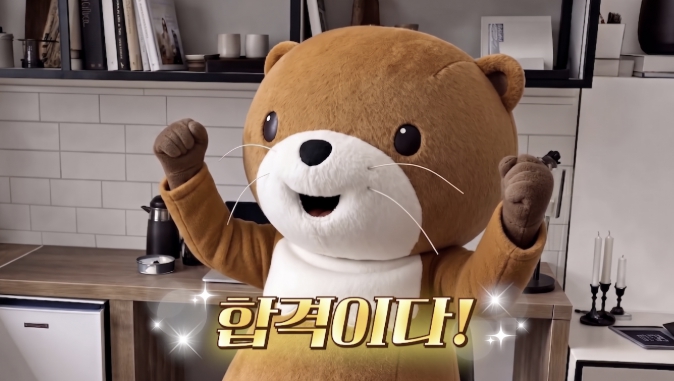 충주시, '충주씨' 활용한 AI 디지털 콘텐츠 2탄 공개
