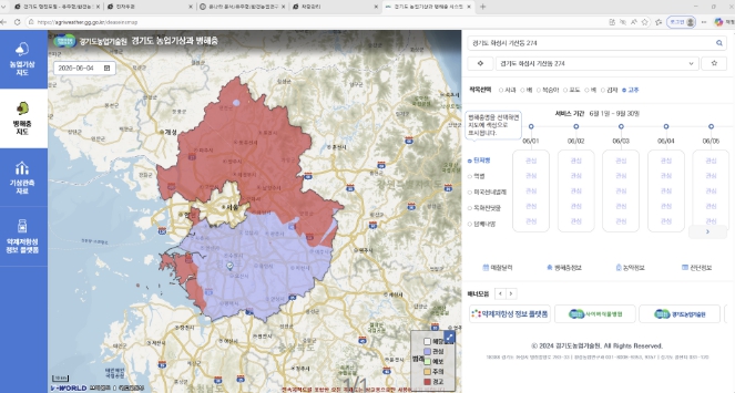 경기도농업기술원, 장마철 앞두고 고추·사과 탄저병 주의보…사전 방제 당부