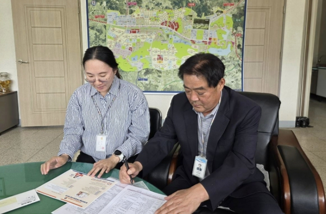 예천군, 부동산 중개업소 2분기 지도·점검 추진