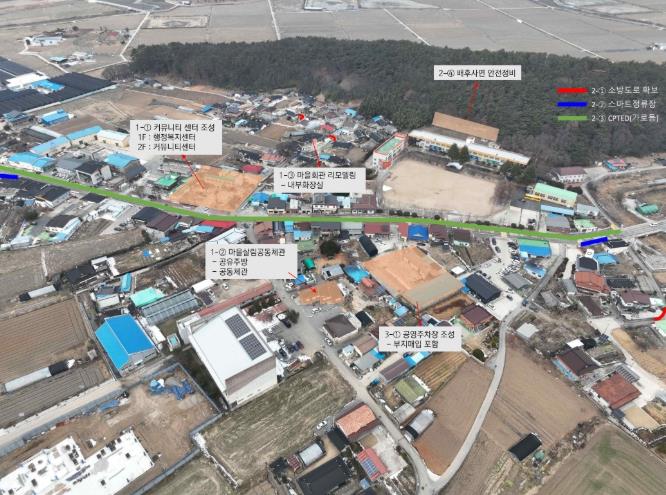 고창군, 어촌분야 일반농산어촌개발사업 선정..“심원면 기초생활 서비스 확충”
