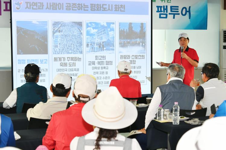 화천 체류형 관광 확대 총력, 대도시 파크골프협회 팸투어