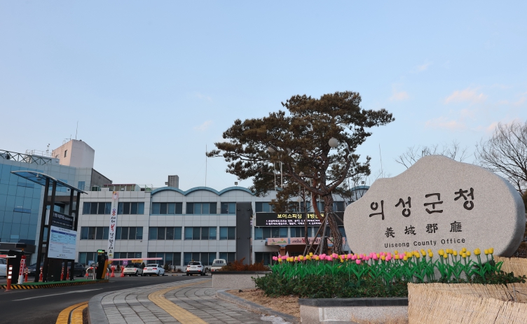 의성군, 전략작물직불제·논타작물지원사업 신청기간 연장