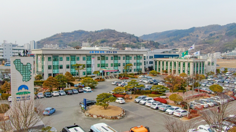 하동군수직 인수위 “민선 9기 군정 목표·지표 군민 제안” 공모