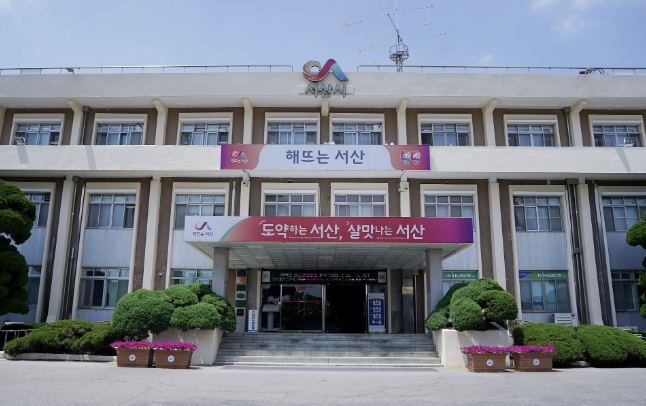 서산시, 관내 공동주택 근로자 휴게시설 실태조사 실시