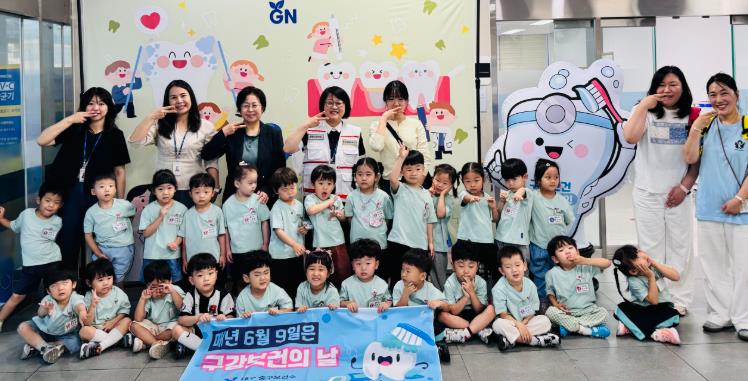 대구 중구보건소, 제81회 구강보건의 날 맞아 구강 건강 홍보 활동 펼쳐