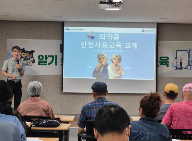 대구 북구, 신규 의료급여 수급자를 위한 ‘알기 쉬운 의료급여제도 교육’ 실시