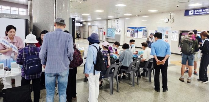 의정부시 보건소, 제81회 구강보건의 날 기념 행사 개최
