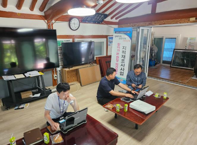 남원시, 2025년 지적재조사 측량 완료... '찾아가는 현장 의견접수' 운영