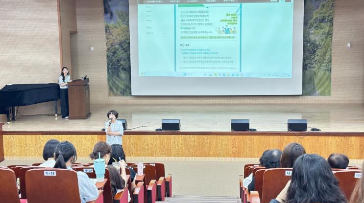 밀양시, 복지 전문가로 가는 첫걸음…‘사회복지사 보수교육’ 개최
