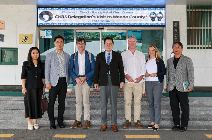 완도군, 프랑스 국립과학연구원(CNRS)에서 해양바이오·해조류 산업 현장 찾아