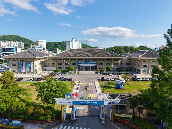 여수시, 디지털 기반 자원순환 시범산단 구축사업 공모 신청
