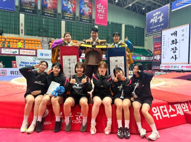 괴산군청 여자씨름단, '2026 보은단오장사씨름대회'서 장사 2명 배출·단체전 준우승