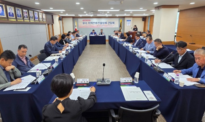 경남도, 지역 전문건설업계와 상생협력 하도급 수주 지원 ‘가속도’