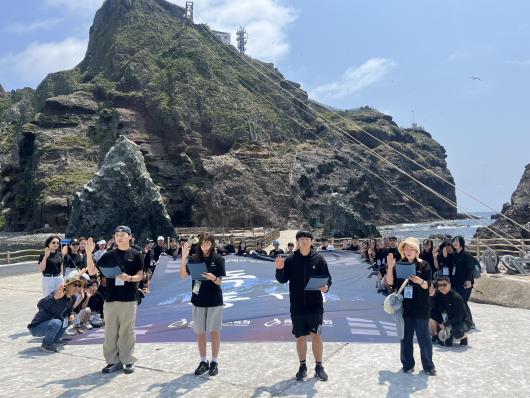 충남교육청, 독도에서 ‘독도동맹’ 결의 이어가