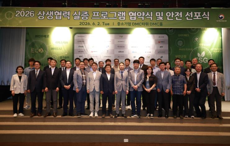영광군, AI기반 수질관리 로봇으로 원수수질 측정 자동화
