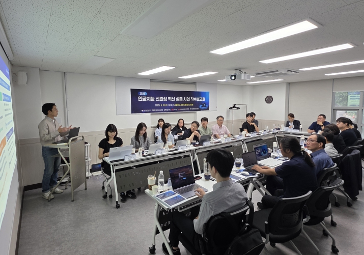 전주시, 지역기업 AI 검·인증 대응 지원 본격화