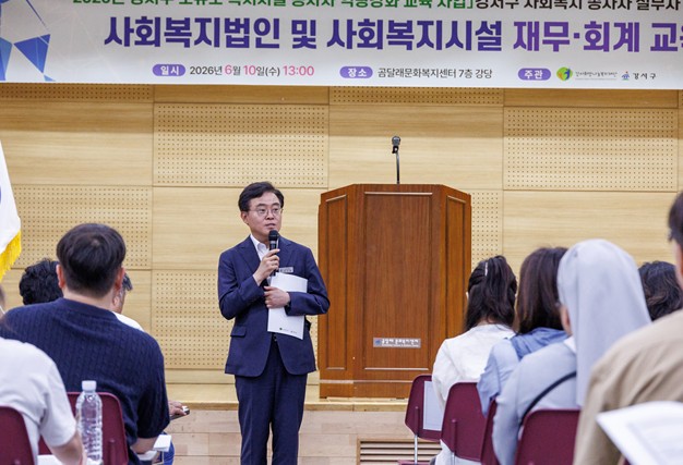 ‘복지구청장 진교훈’ 서울 강서구민 소외 없는 안심복지도시 선언