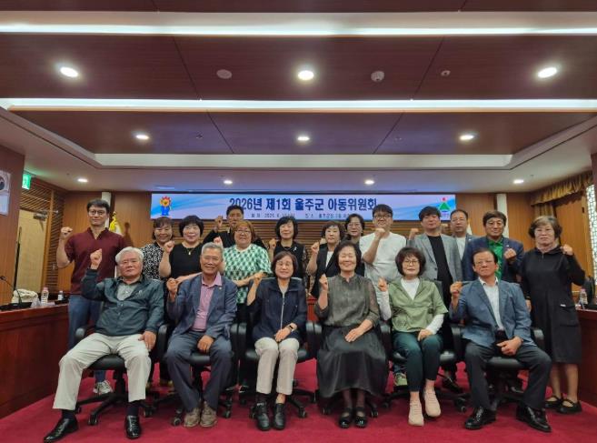 울주군, 여름방학 결식 우려 아동 급식 지원 
