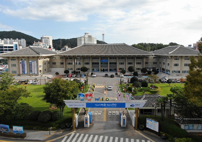여수시장 당선인, ‘위기극복 시민주권 기획위원회’ 공식 출범