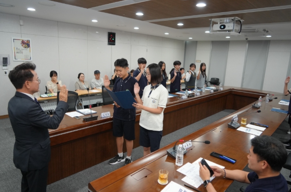 춘천의 작은 외교관…청소년 공공외교단 발대식 열려