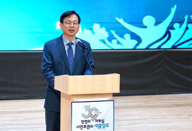 “민주주의 대원칙 확인한 국민 승리의 역사” 광주광역시, ‘39주년 6·10민주항쟁 기념식’ 개최