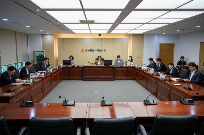 전북균형발전특별위원회, 성과 담은 활동결과보고서 채택 후 활동 마무리