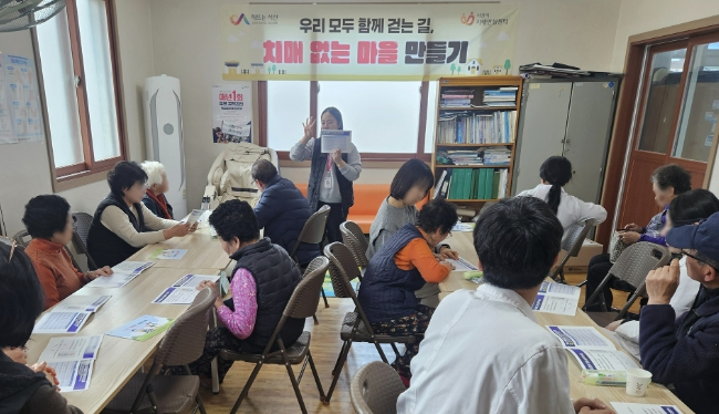 서산시, 하반기 '치매 없는 마을 만들기' 프로그램 운영