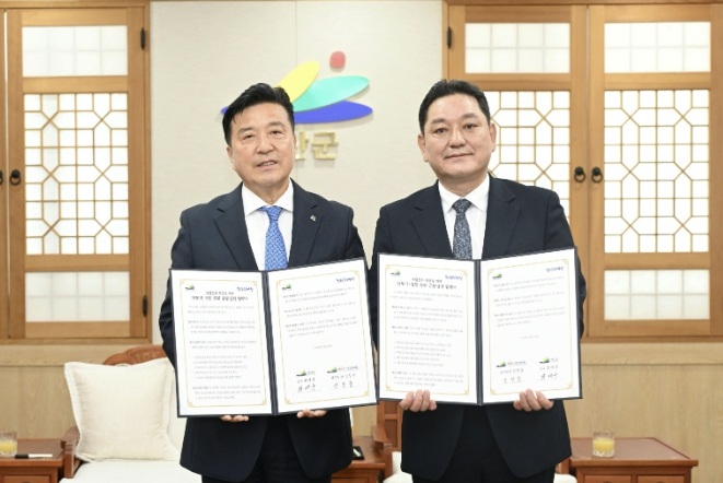예산군, 기업인협의회와 손잡고 청렴문화 확산 나서