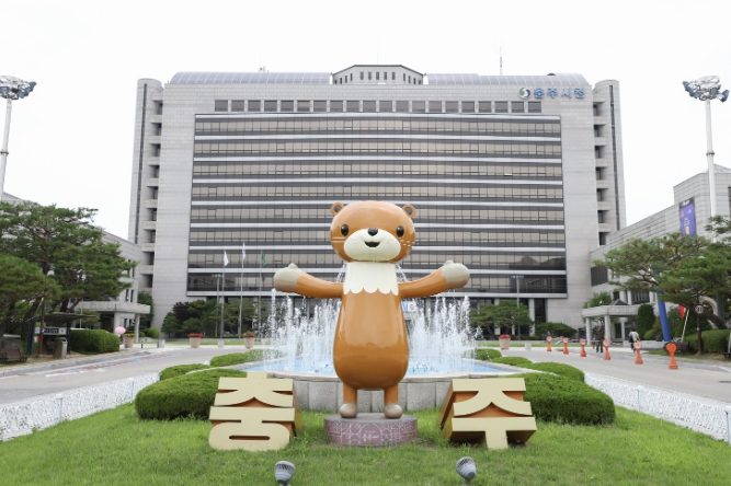 충주시, '인생디자인 위크: 골라듣는 원데이 클래스' 운영
