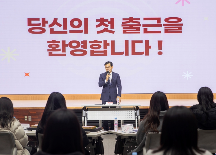 양천구, '청년 행정인턴' 50명 모집...공공기관 업무 경험 기회 제공