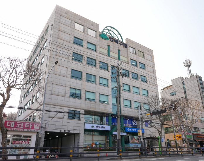 강북구, 주민 삶 바꾸는 적극행정 빛났다… 우수공무원 5명 선발