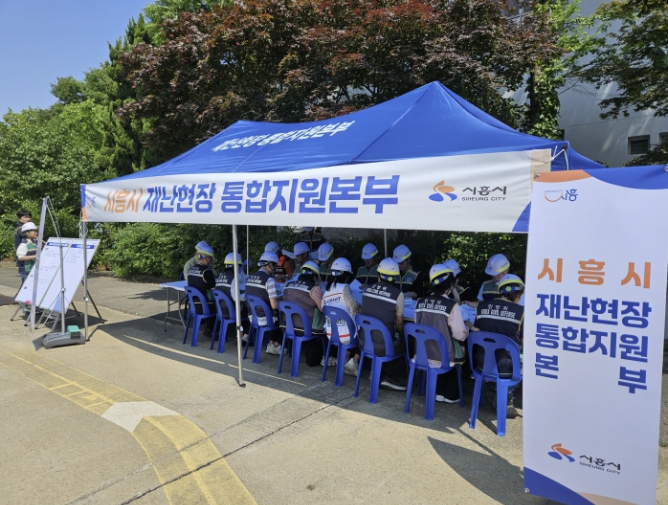 시흥시, 소방서와 대형화재 대응 합동훈련으로 재난대응 역량 강화
